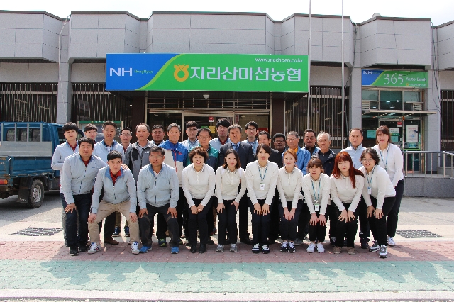 지리산마천농협 명칭변경 현판식 대표 이미지