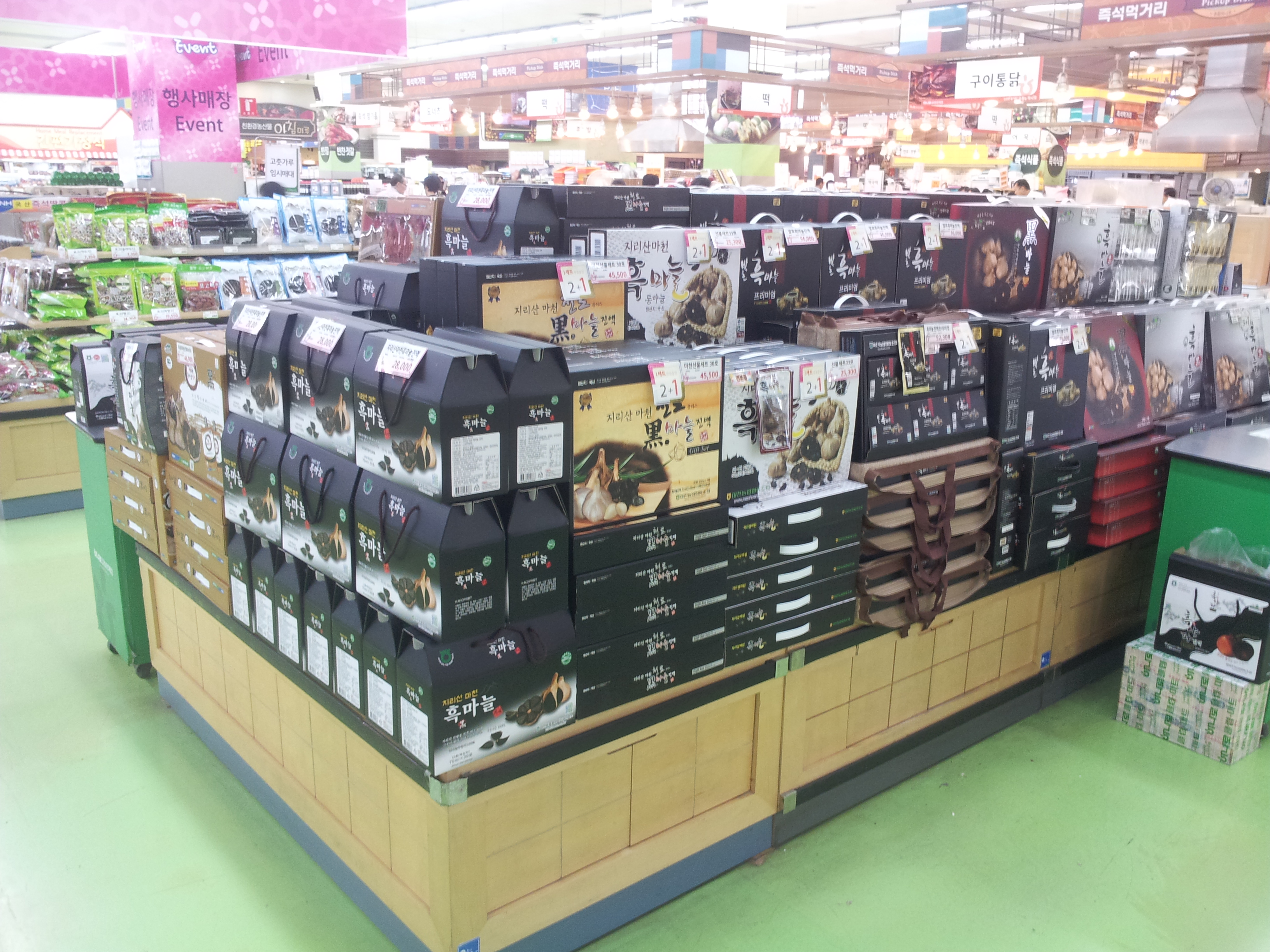 2012년 한가위!!  대표 이미지