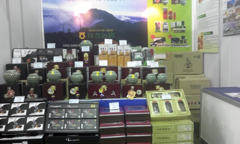 2012년 함양군 물레방아골 축제가  대표 이미지